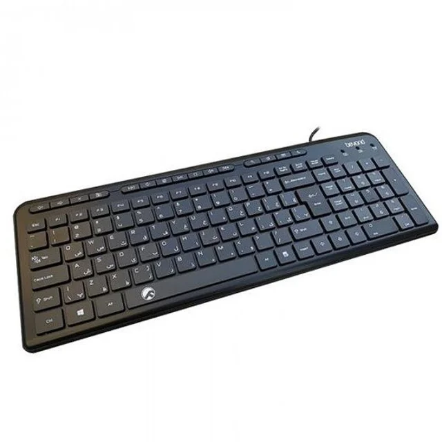 Beyond BK-3441 Wired Keyboard