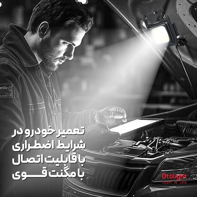 فون ایران