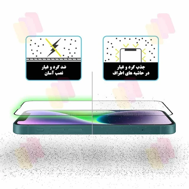 فون ایران