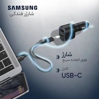 فون ایران شاپ