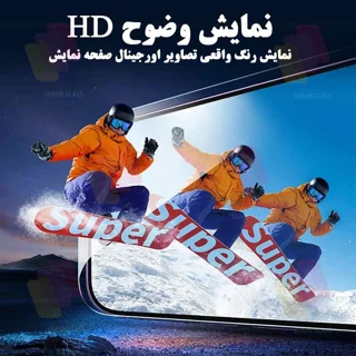 فروشگاه اینترنتی فون ایران