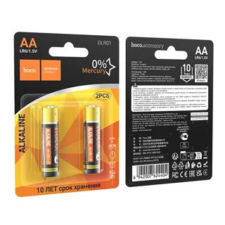 باتری قلمی مدل DLR01 AA LR6 برند هوکو(2PCS)