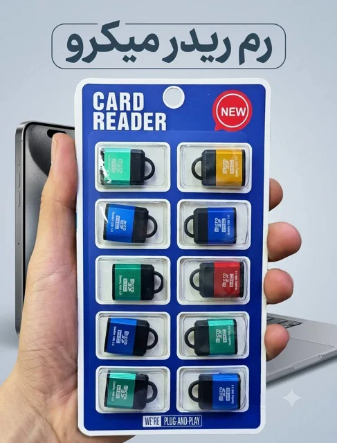 کارتخوان مدل Micro-SD