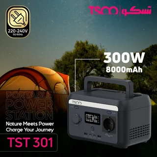 پاور استیشن 300 وات تسکو مدل TST 301 ظرفیت 64000 میلی آمپر ساعت 102860918